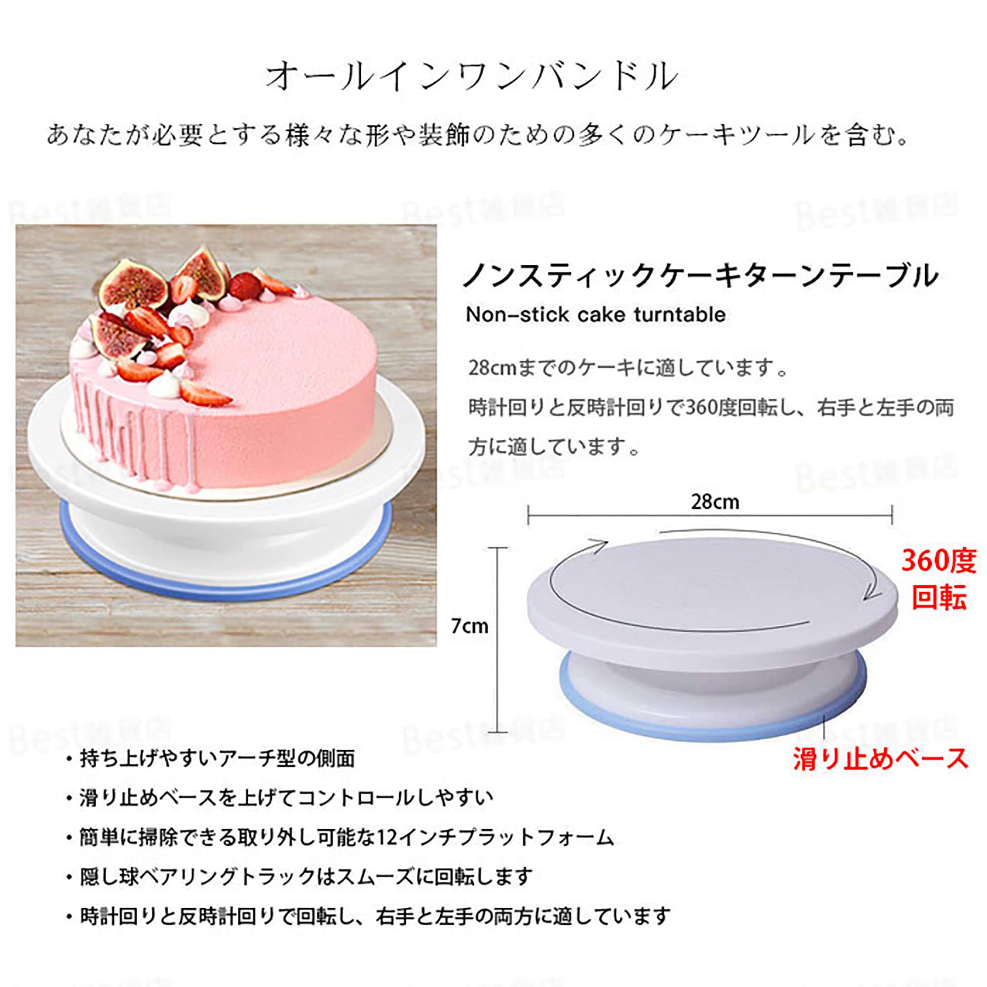 お菓子作り調理器具セット ケーキ型などいろいろまとめて 製菓道具 セット Amazon.co.jp: お菓子 調理器具 セット ケーキ 作り 道具 セット
