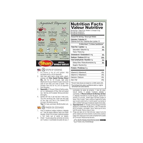 Vista 80 de Shan Mezcla de receta y condimento de pollo con mantequilla, 1.76 oz (50 g) – Polvo de especias para pollo jugoso en salsa rica de tomate