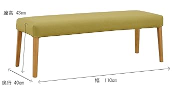 Amazon｜筑波産商(ツクバサンショウ) ダイニングセット