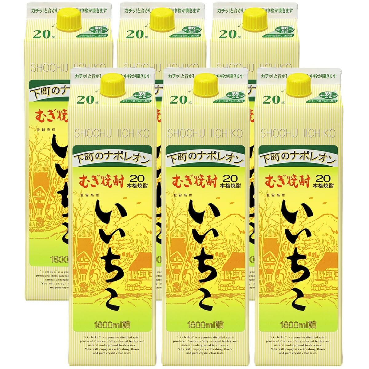 いいちこ20度　6本 Amazon.co.jp: 三和酒類 いいちこ 麦焼酎 20度 1800ml × 6本 セット