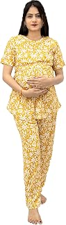 The Starmom Women's Zipless Hosiery Cotton Printed Maternity & Feeding Night Suit Set of Top & Pajama Set | Pre & Post Pre... Price In India