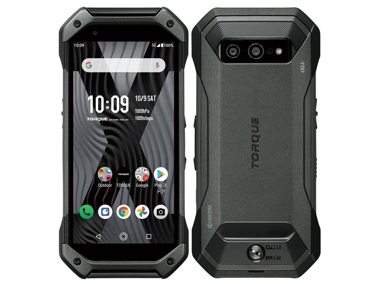 KYOCERA TORQUE5G KYG01 SiMフリー 2 Amazon | 京セラ TORQUE 5G KYG01 ブラック AUモデル SIMロック解除済