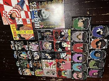 楳図かずおこわい本 全巻セット Amazon.co.jp: 楳図かずお こわい本 全巻セット 1巻～11巻 角川