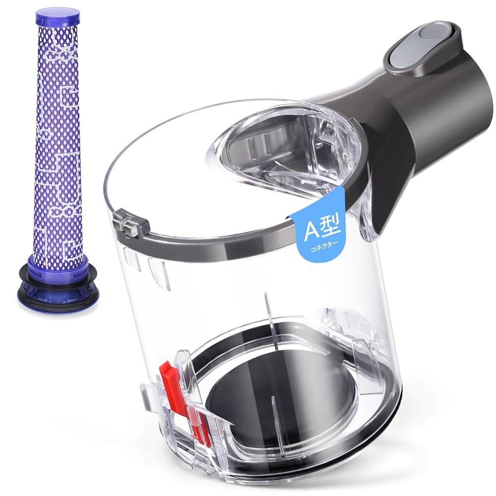 専用商品 Amazon | ダストカップ 掃除機ダイソンと互換性のある V6 DC58