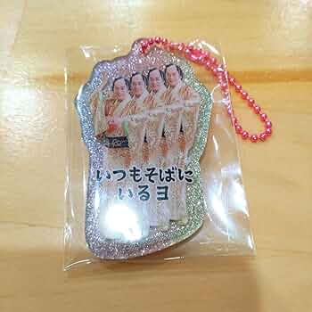 松平健　ストラップ　金のマツケン　キーホルダー　マツケンサンバ　ストラップ 松平健 ストラップ 金のマツケン キーホルダー マツケンサンバ