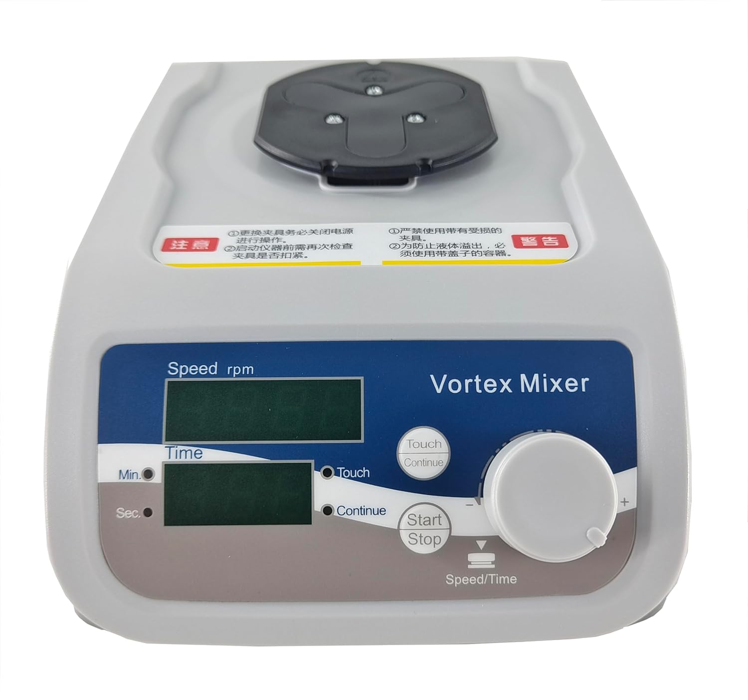 Lab Vortex Mixer for Small Test Tubes Microplates Flasks Shaking with 6 Standard Modules Orbital Shaking Mode Speed Range 200-3000r/min ±15rpm Circumference Diameter 4.6mm