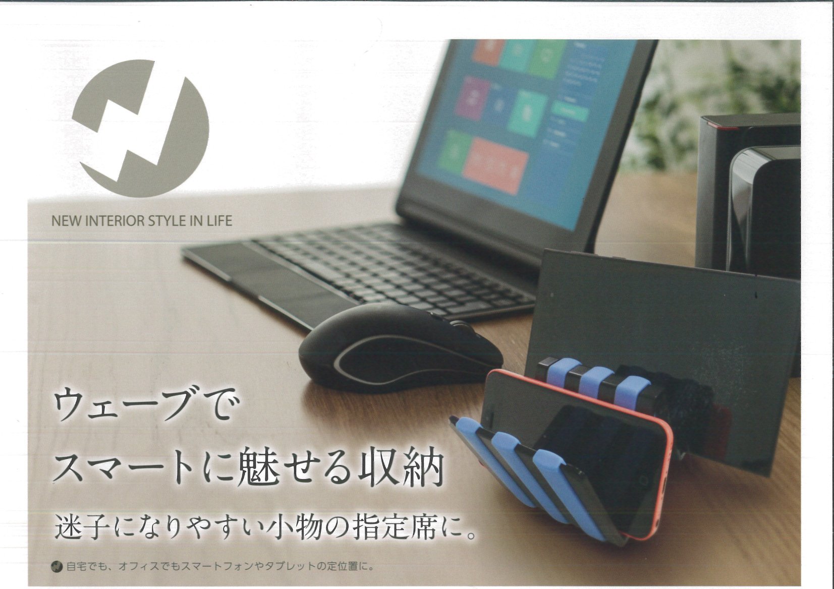 POWERTEC Rack Rope Anchor Attachment