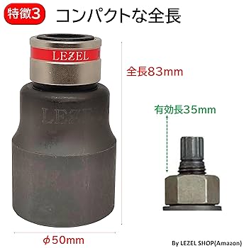 2枚セット　黒&白　サイズLL 6316-top.jpg