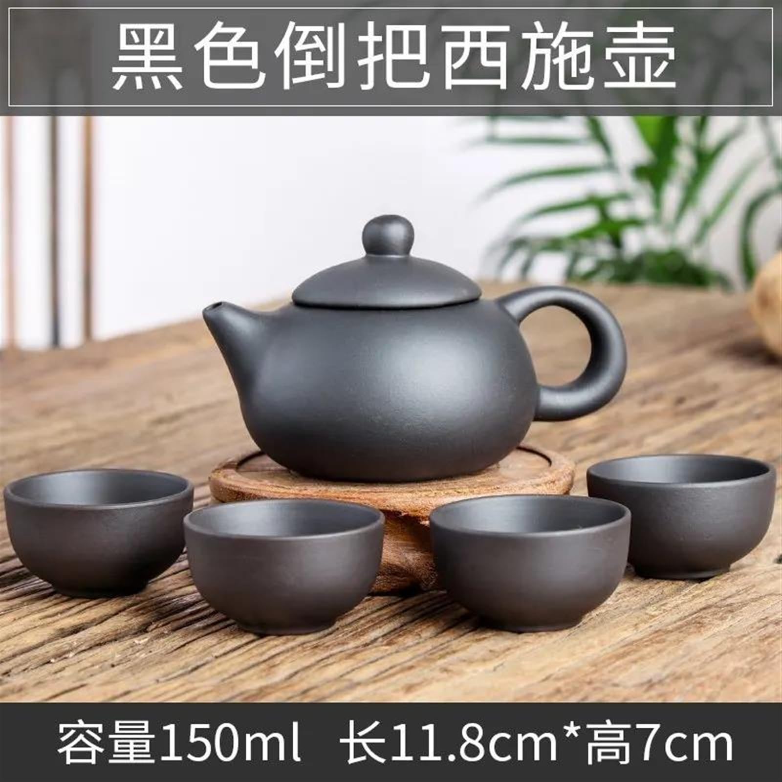 Czajnik, zestawy do herbaty podróżnej, zestaw do herbaty popołudniowej z czajniczkiem 150 ml, chiński zestaw Kung Fu, ceramiczne czajniczki z 4 filiżankami, zestaw do herbaty z czajniczkiem zodiaku