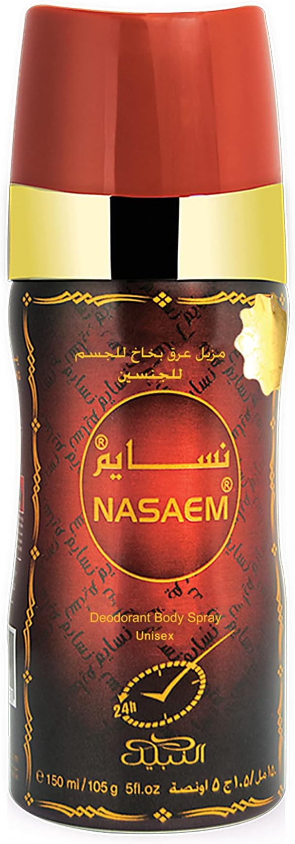 Nabeel Heritage Collection Nasaem Deodorant Body Spray 150 ml