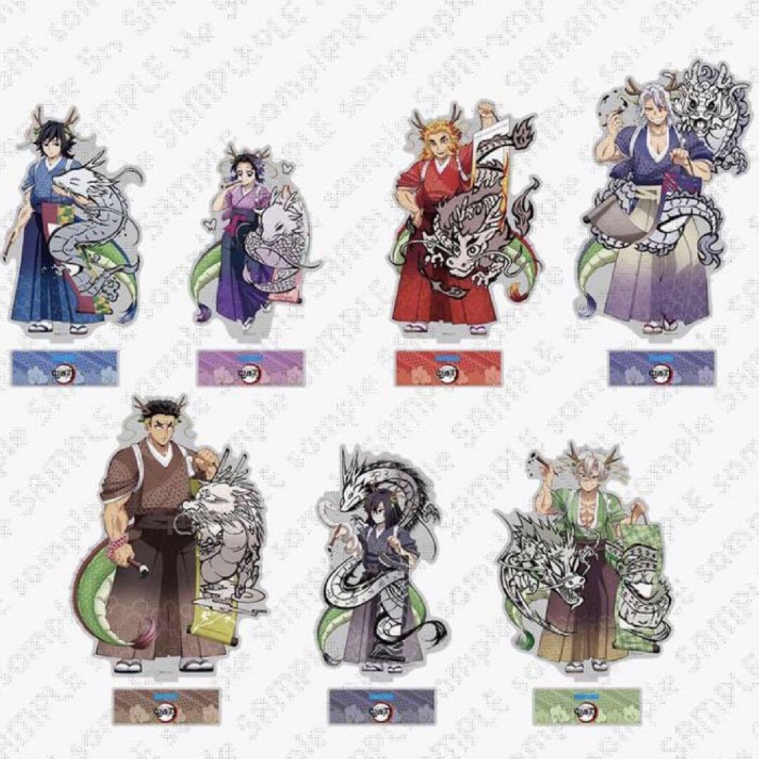 Amazon.co.jp: 鬼 滅 アニメ伍周年記念祭～後夜祭～辰年 ランダム  