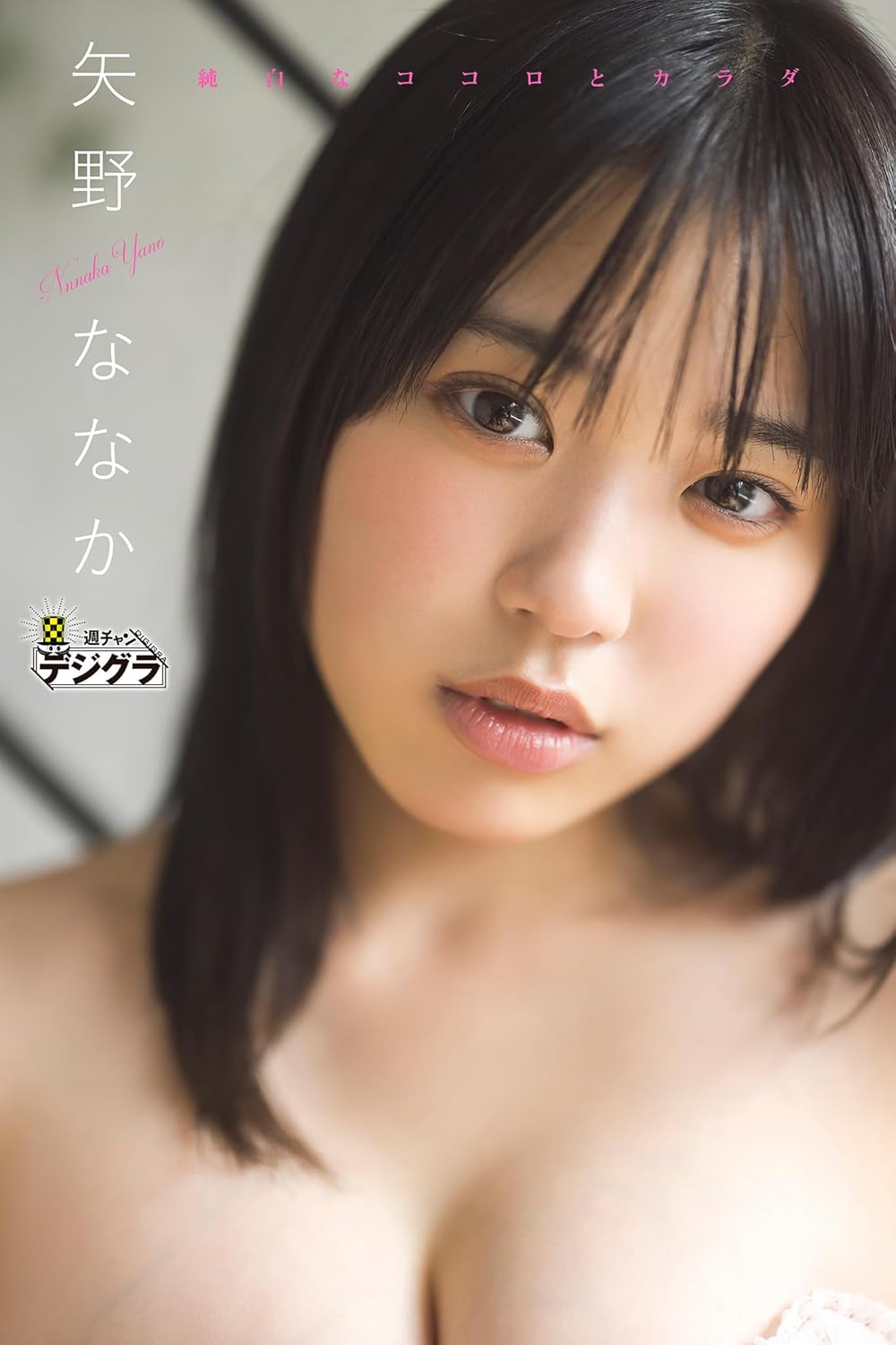 国内最大級の漫画・電子書籍ストア【コミックシーモア】※商品リンク有り※許可が下りていないメディアでの掲載は厳禁※