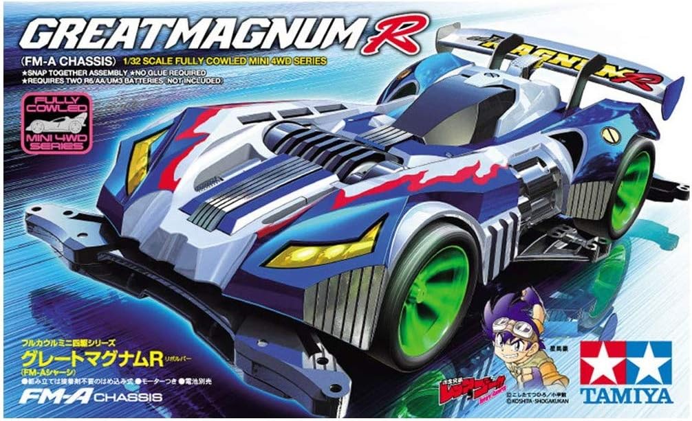 Tamiya 19453 Mini 4WD Great Magnum R box art