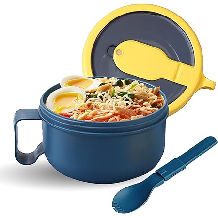 MON10 Microwave Ramen Bowl Set Noodle Bowls With Lid and Spoon, Microwave Safe Ramen Cooker Noodle or Soup Bowl, BPA Free, Office College Dorm Room essential Instant Cooking (Yellow)