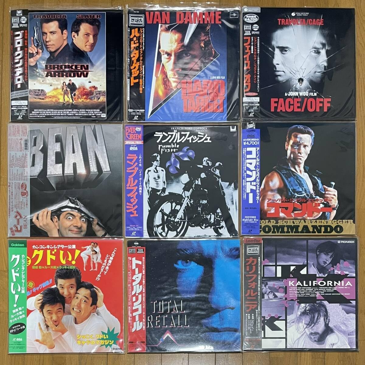Amazon.co.jp: 【】 レーザーディスク 色々まとめて Laser Disc
