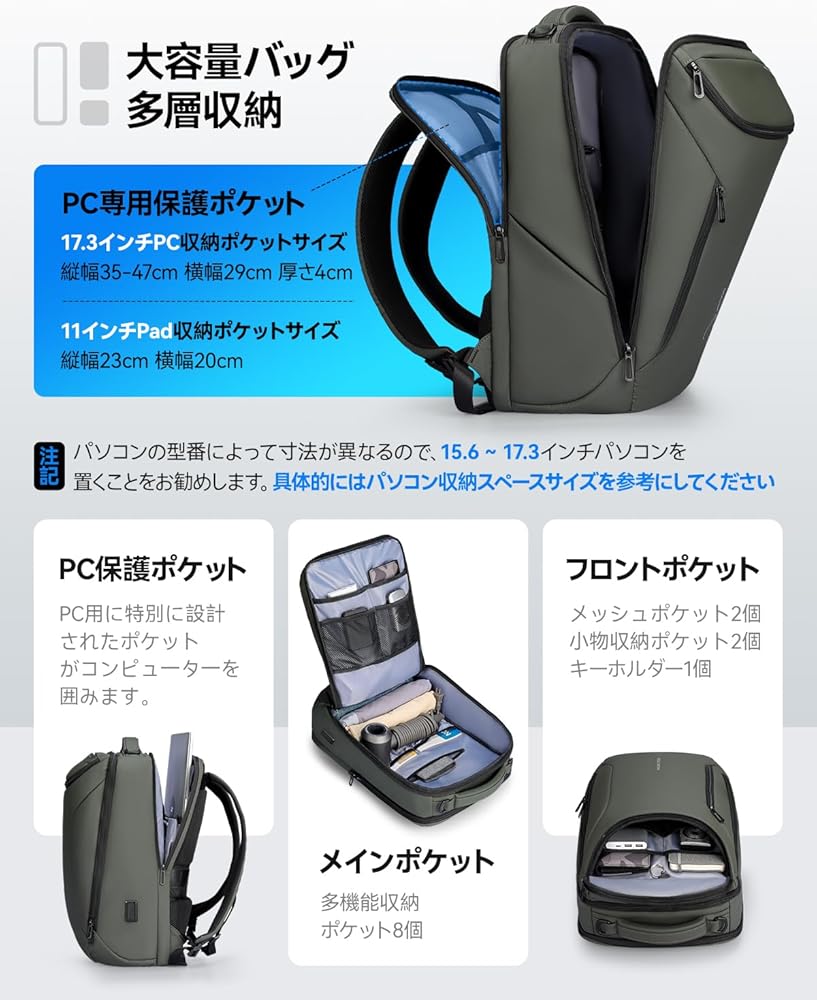 [マークライデン] バックパック 防水ビジネスリュック メンズ用 30L大容量 盗難防止ラップトップバッグ17インチパソコン対応 黒 Amazon.co.jp: [MARK RYDEN] [マークライデン] バックパック 防水