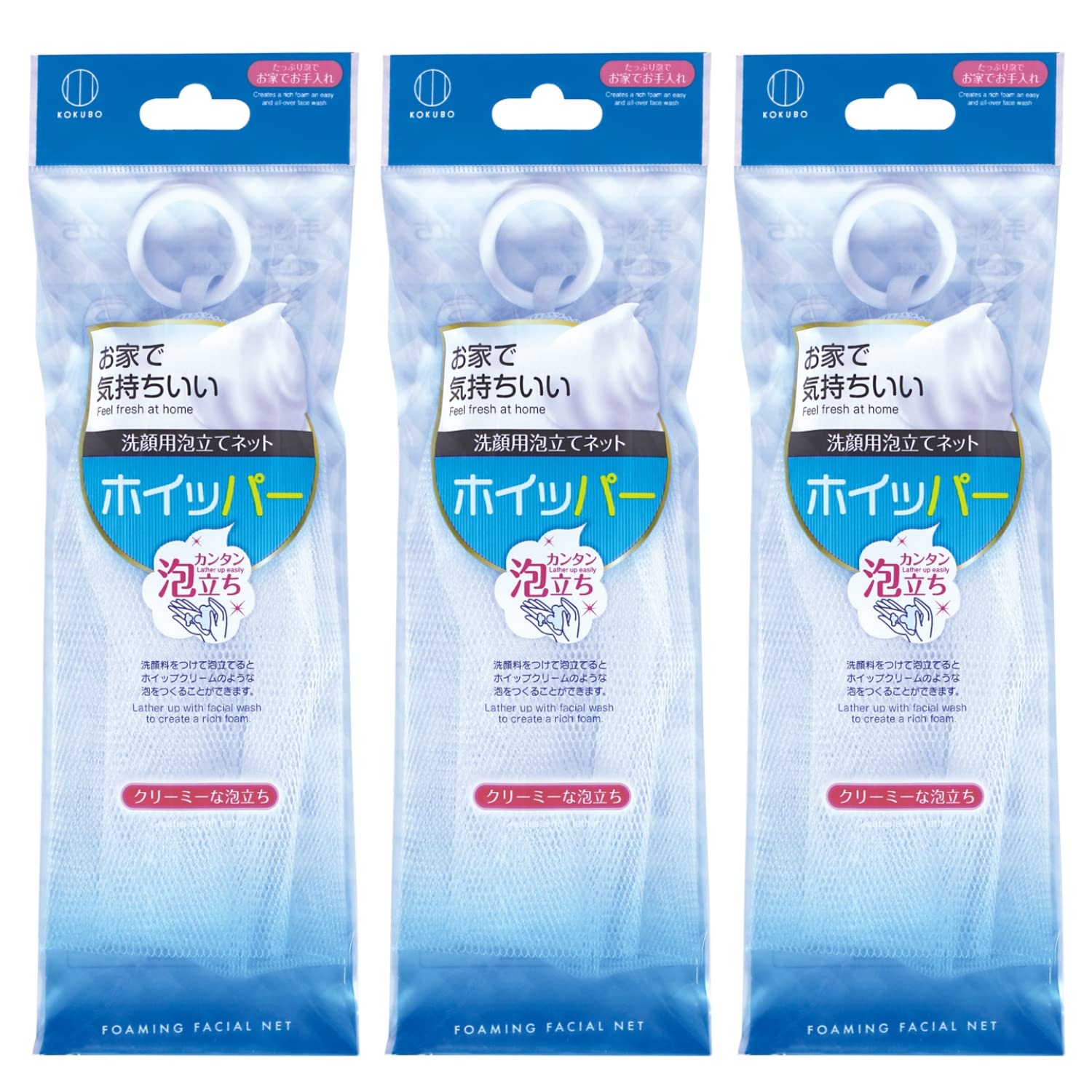 Amazon.co.jp: 小久保工業所 ホイッパー 3個セット ( 洗顔ネット