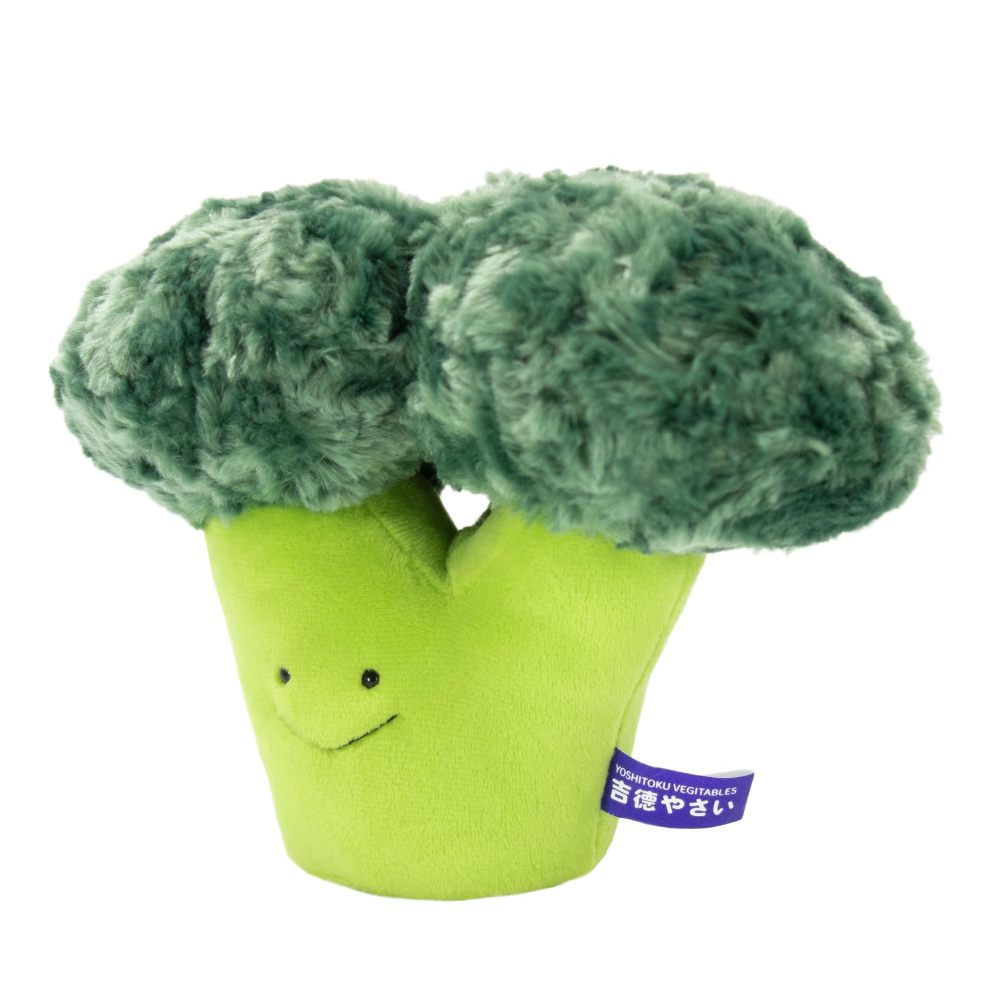 Amazon.co.jp: 吉徳 やさいのなかまたち ブロッコリー ぬいぐるみ