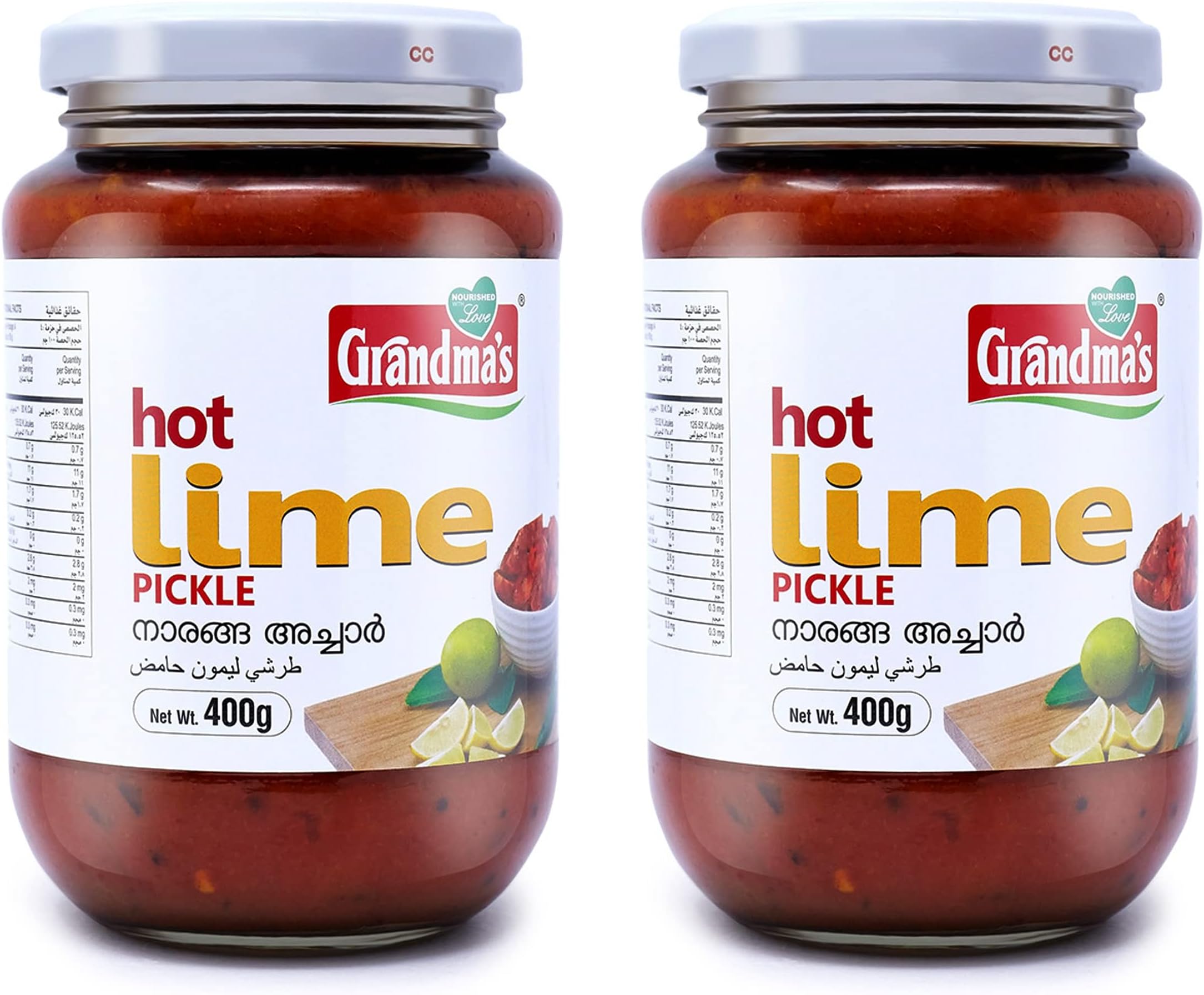 Grandmas Authentic Kerala Style Hot Lime Pickle 400G|Hot And Spicy South Indian Pickle(Pack Of 2)