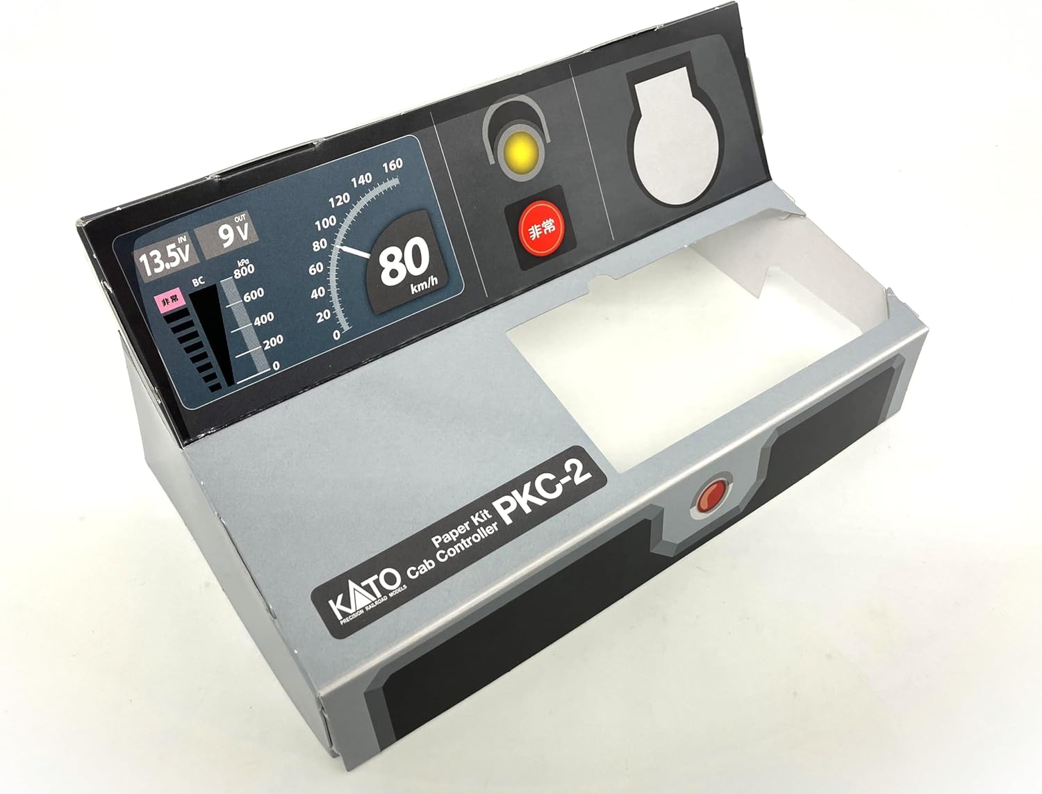 KATO はじめようNゲージ スターターセット E233系3000番台 東海道線