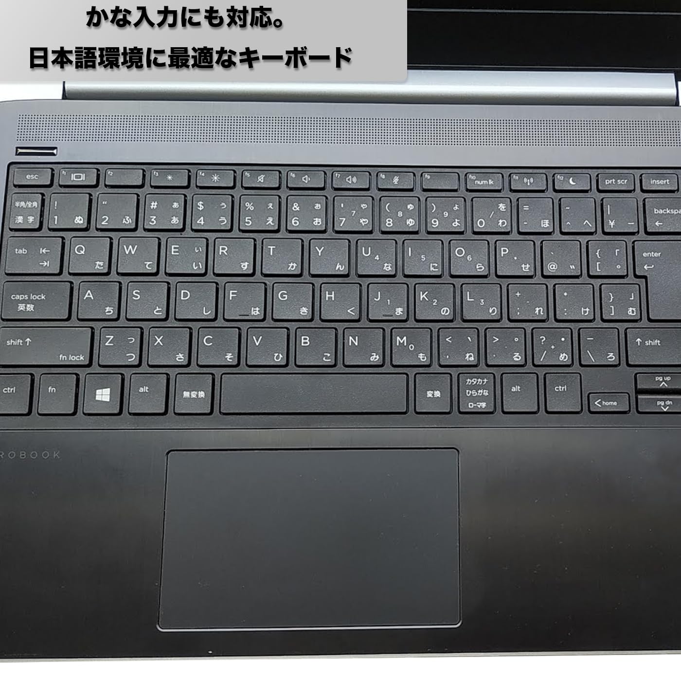 Amazon.co.jp: 【整備済み品】ノートパソコン HP ProBook 430 G5 第8