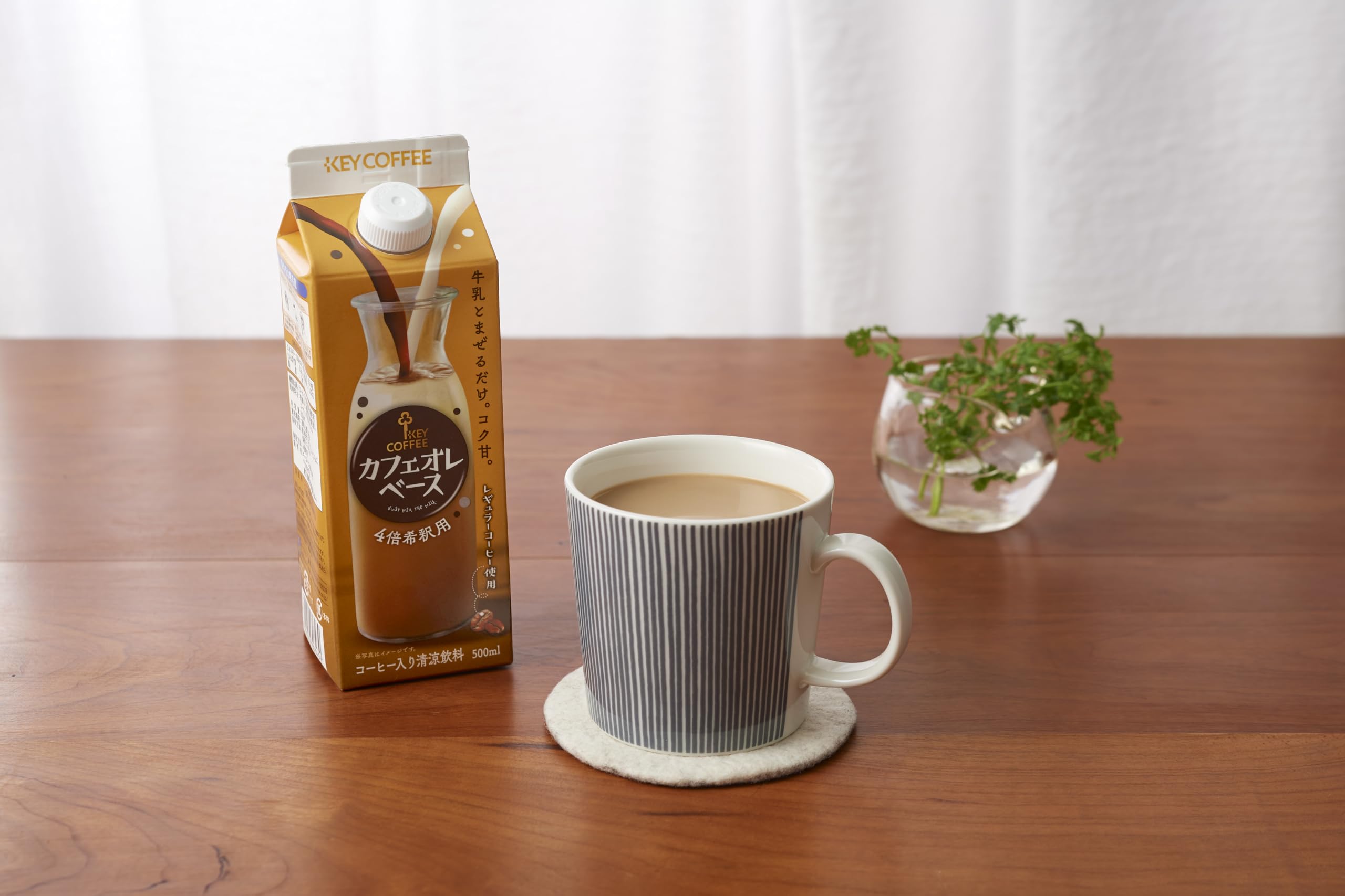 Amazon.co.jp: キーコーヒー カフェオレベース 500ml×6本 : 食品・飲料