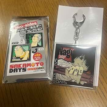 Amazon.co.jp: サカモトデイズ Two-side アクリルキーホルダー