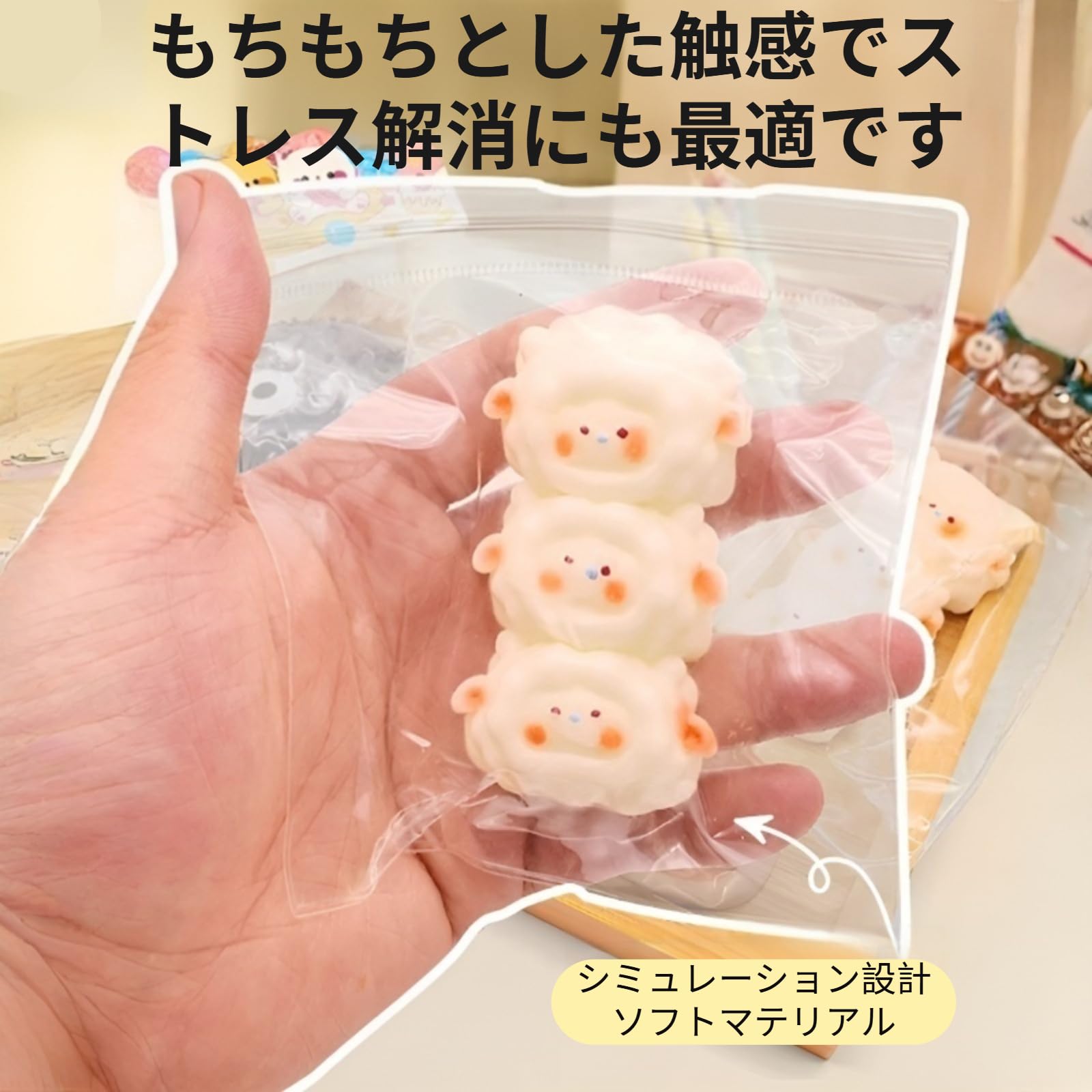 Amazon | [Rjktmox]水感スクイーズ めろジョイスクイーズ 手作りキット