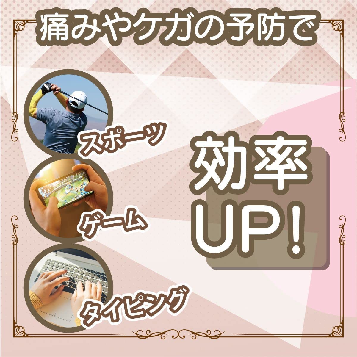 Amazon | 指サポーター 20個入り 手指保護キャップ 指関節サポーター