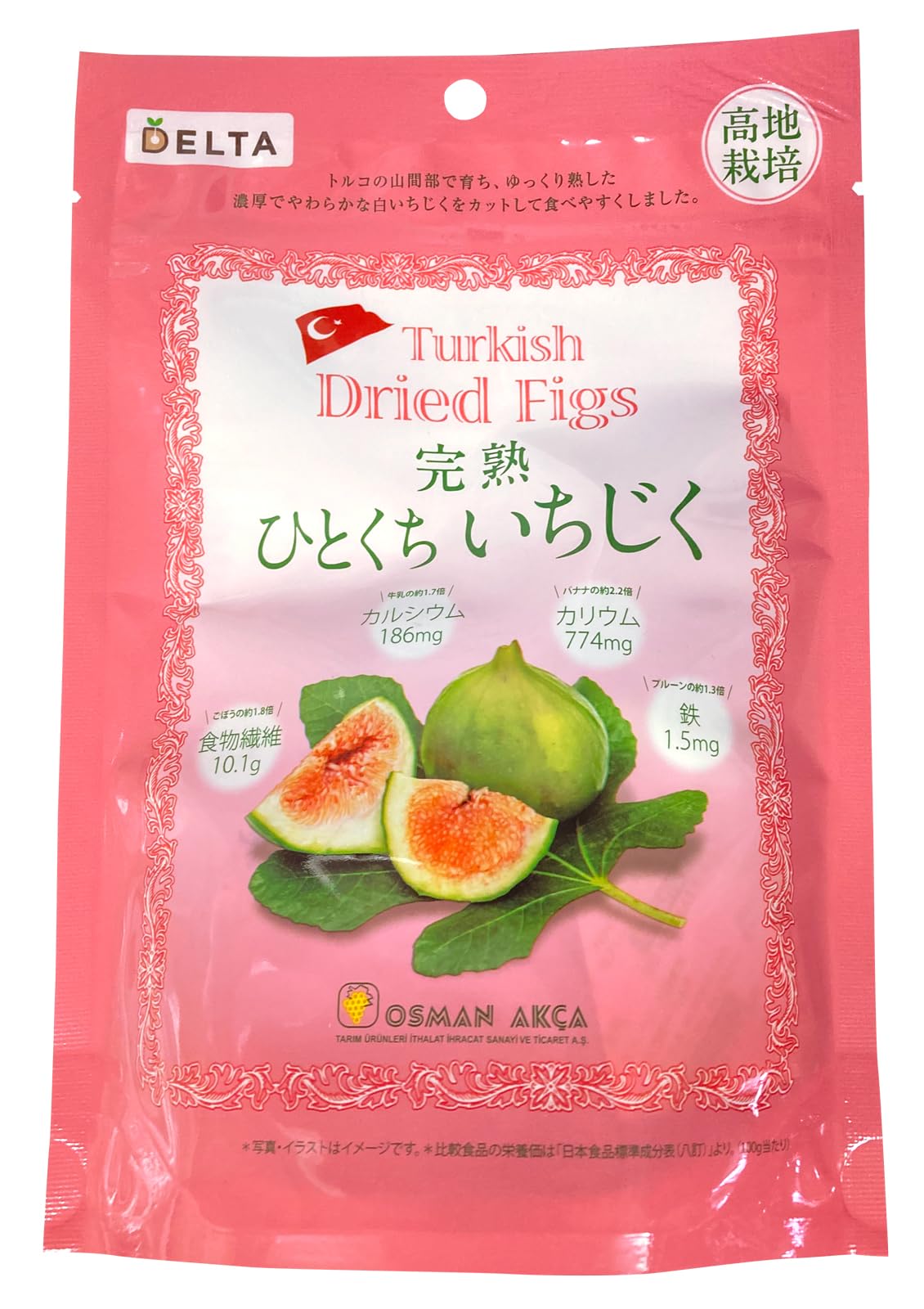 いちじく Amazon.co.jp: デルタインターナショナル 完熟ひとくちいちじく 167g