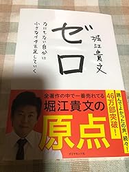お客様イメージ、クリックしてカスタマーレビューを開く