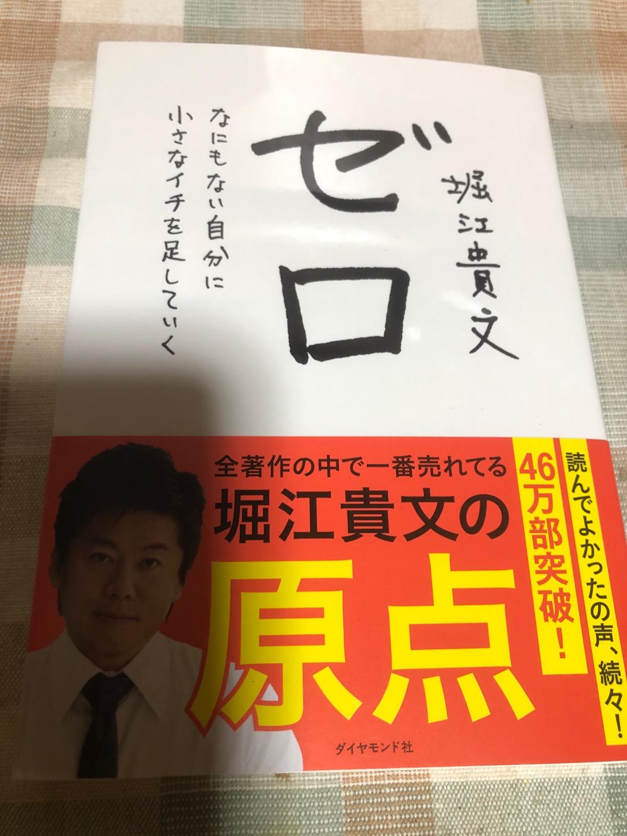 お客様イメージ