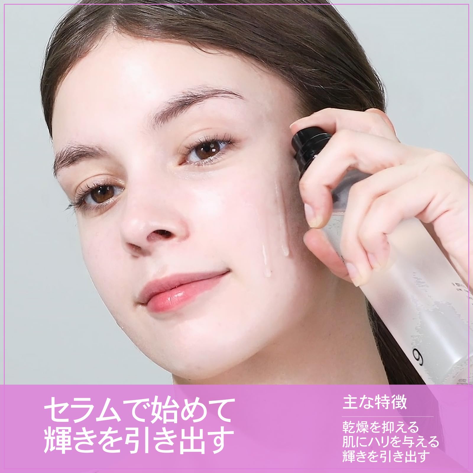 TOSOWOONG Ultimate Hydration & Skin Renewal Duo: Hyaluronic Acid 9 Cream & 9 Peptide Skin Booster Serum für einen strahlenden Teint
