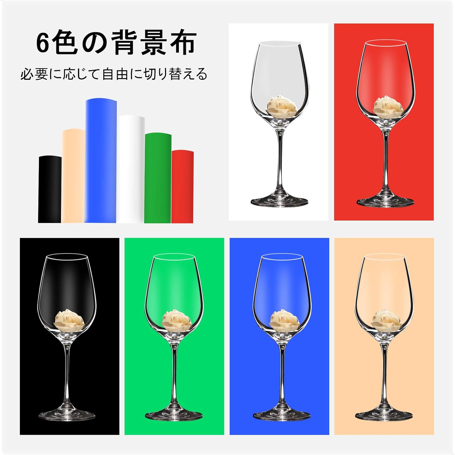 メーカー直送】 40cm 撮影 ボックス 調光 セット 24W 5500K 背景色６枚