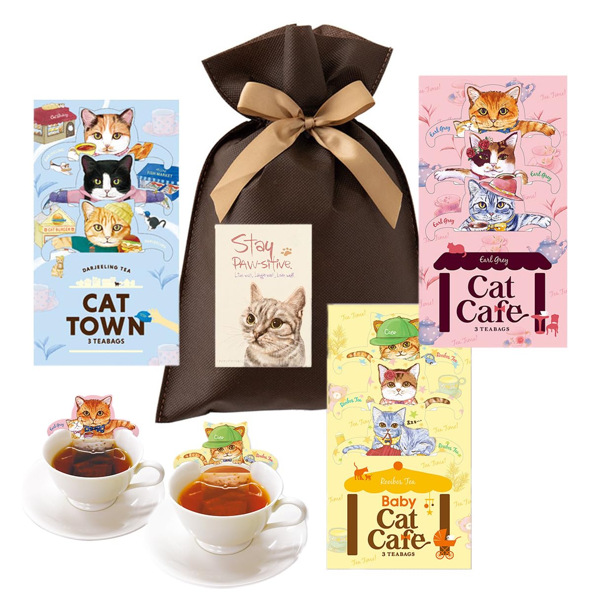 Amazon.co.jp: キャットカフェ 3種セット 猫 紅茶 ギフト プレゼント
