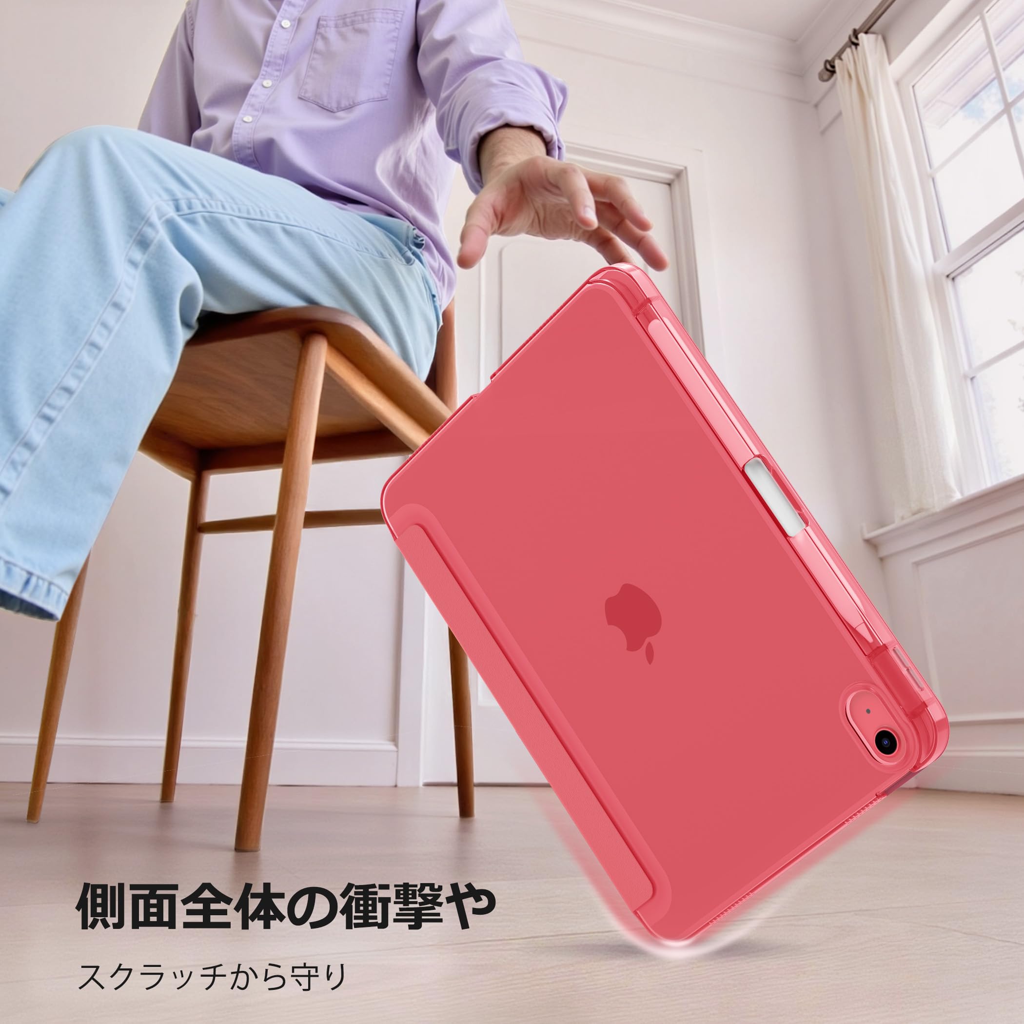 Amazon.co.jp: [iPad 11世代 10世代 ケース ペン収納]CACOE ipad a16
