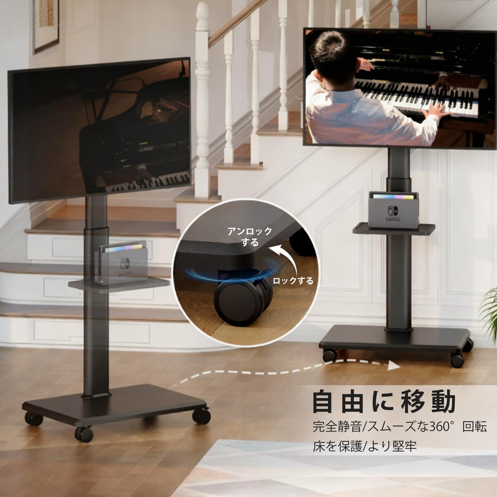 Amazon.co.jp: WuYouDa テレビスタンド 壁寄せ キャスター付き 81