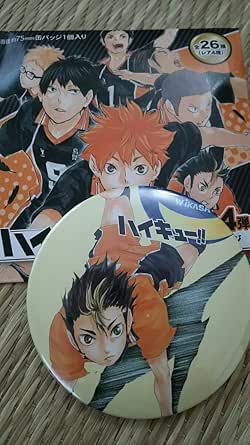 ハイキュー第二弾特典 ハイキュー!! 5周年記念 A4 クリア