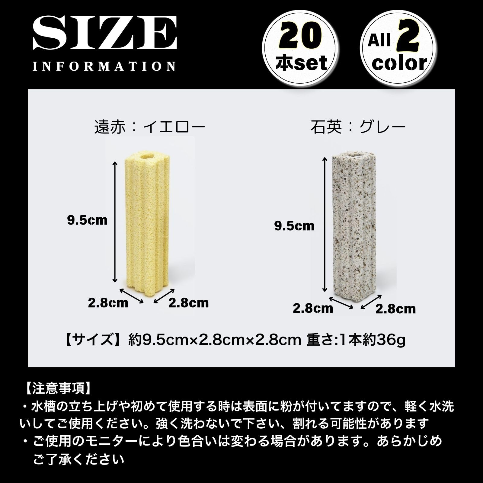 Amazon | FrugeL ろ材 水槽 フィルター アクアリウム 濾過フィルター