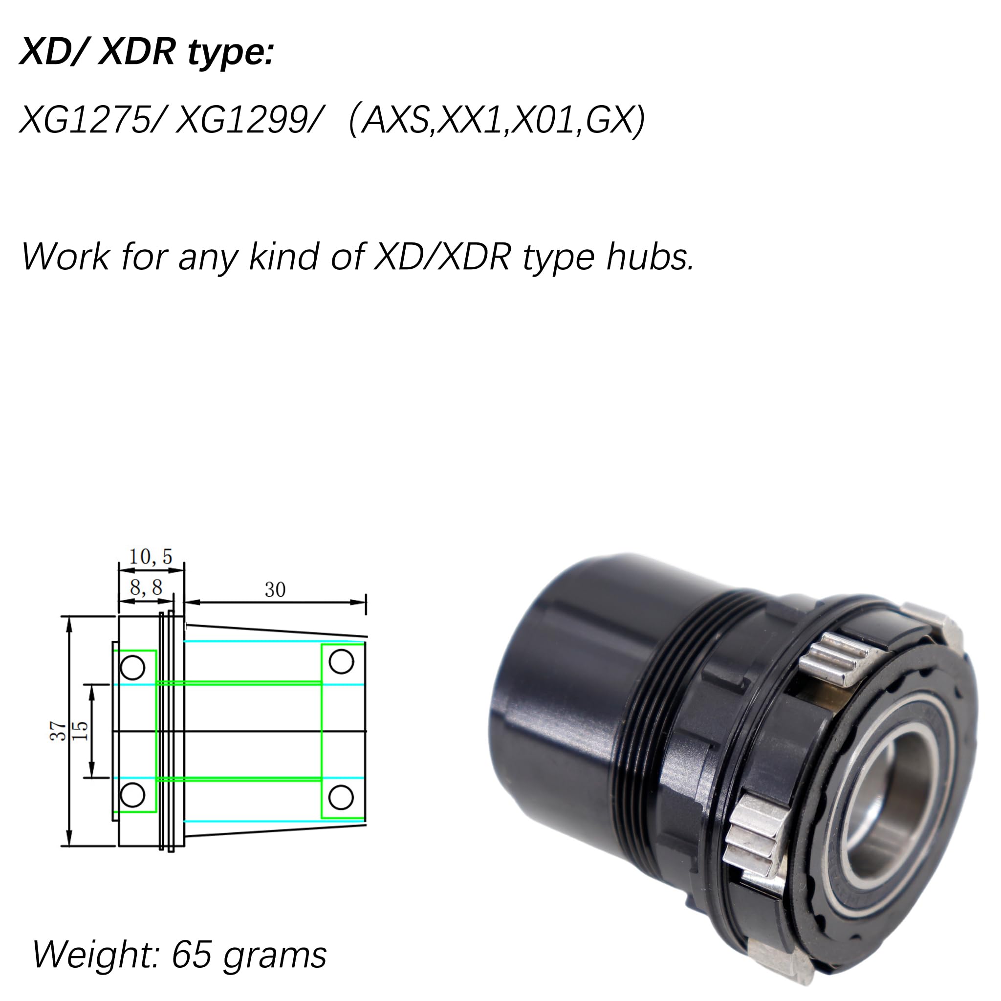 Amazon | DJC バイクフリーハブ本体 XD XDR ハブ 7 8 9 10 11 12