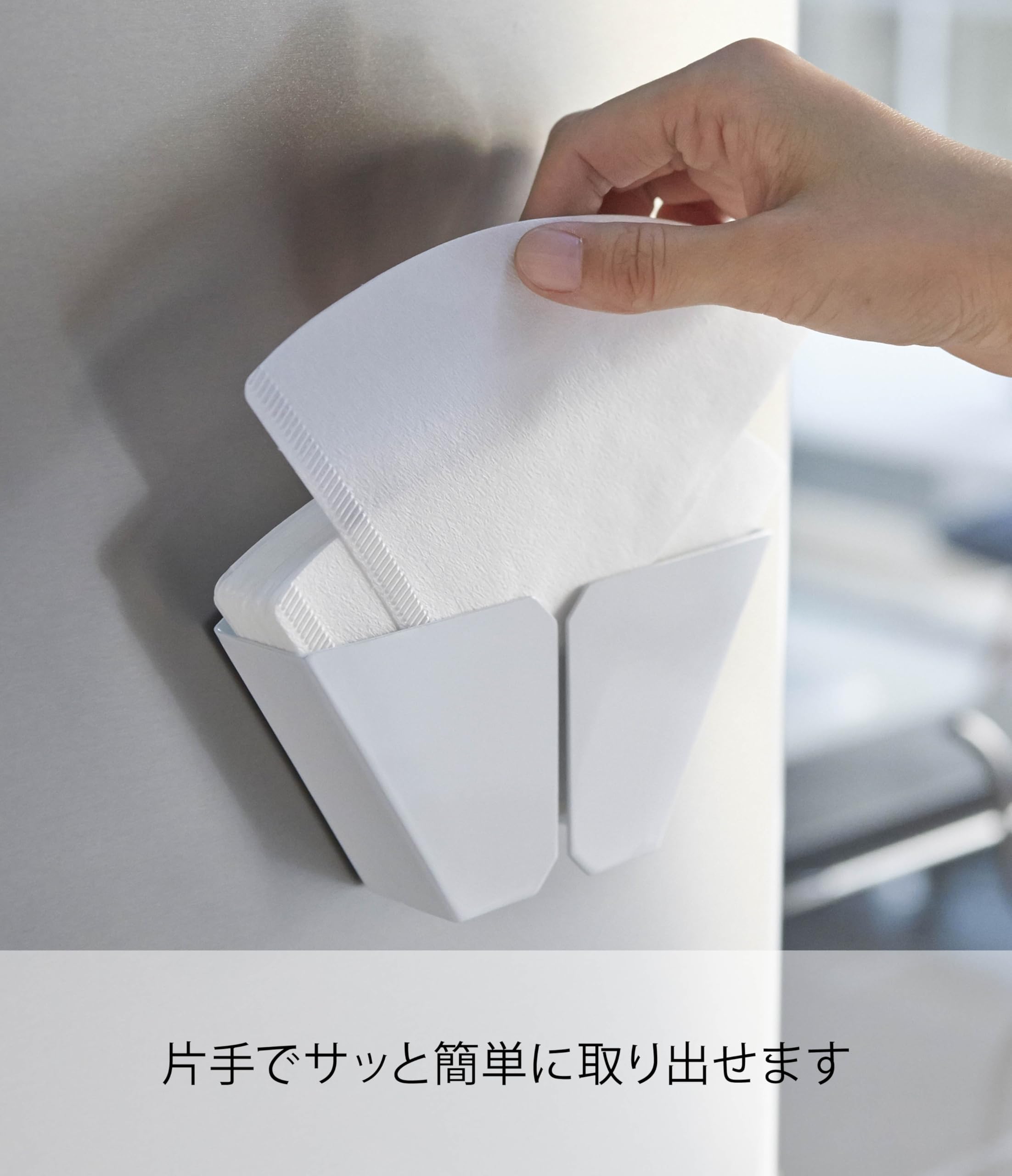 【オークション】タナベヨシミ　コーヒーフィルターホルダー 週末オークション】タナベヨシミ コーヒーフィルターホルダー
