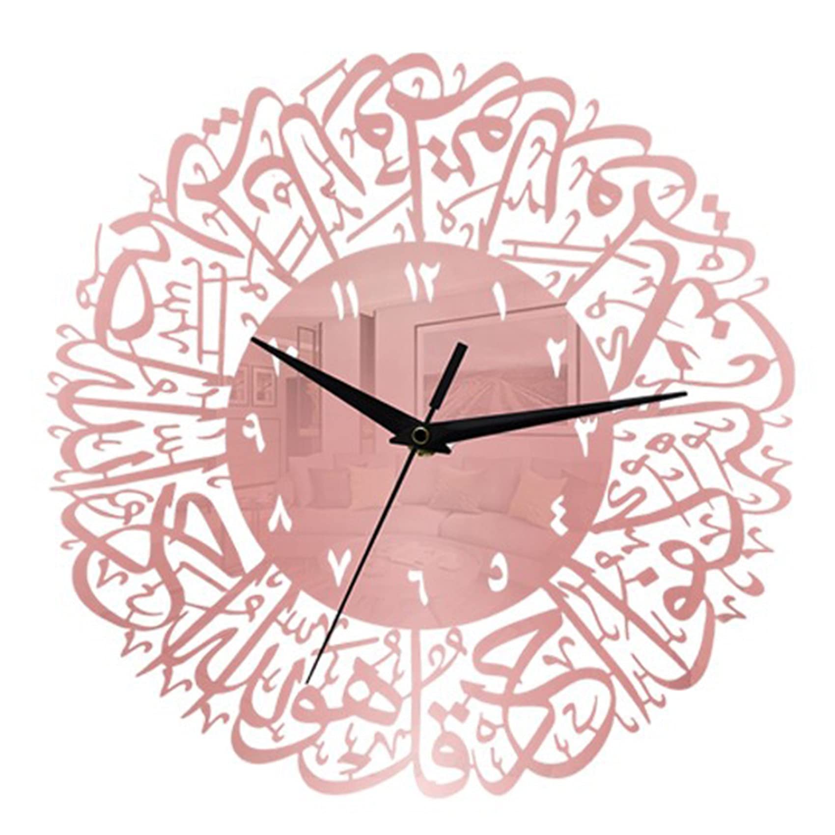 FDSF Muslim Wall Clock Islamic Calligraphy Acrylic Wall Clock for Living Room Bedroom Home Eid Ramadan Decor - Rose Gold