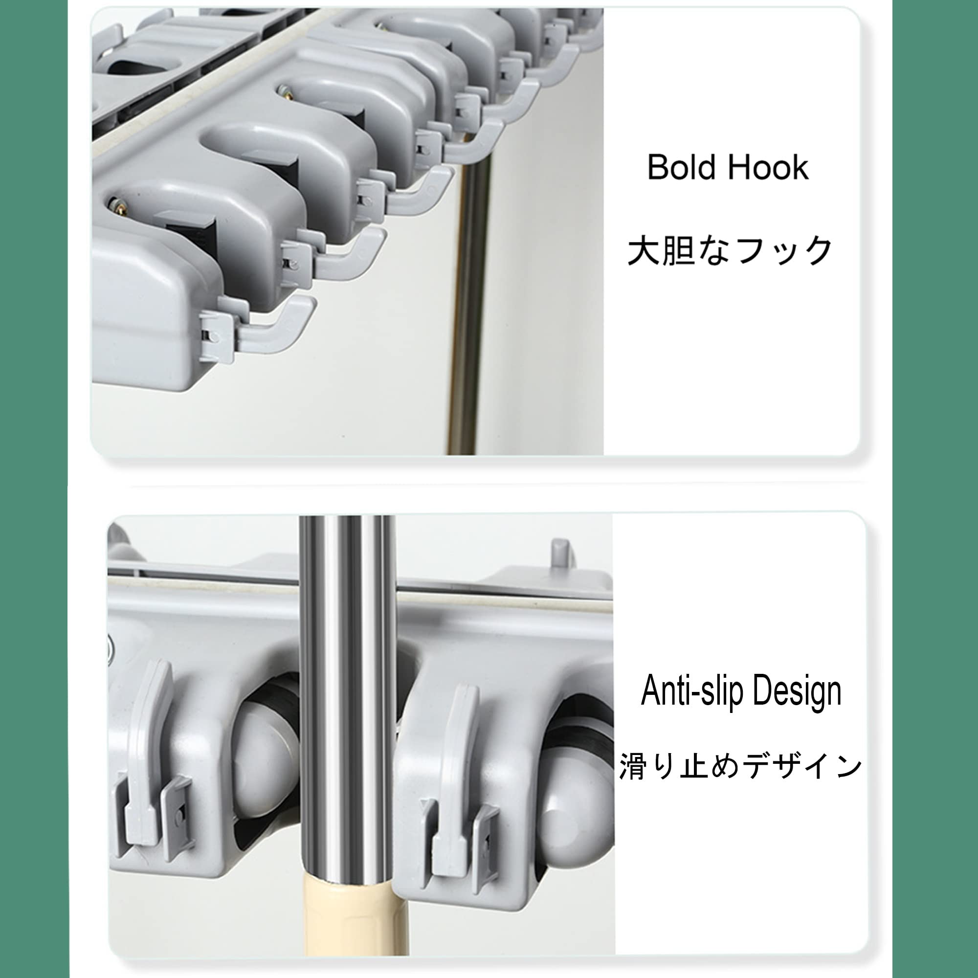 Amazon｜ほうきとモップホルダー,掃除道具 収納ラック、ほうきとモップ