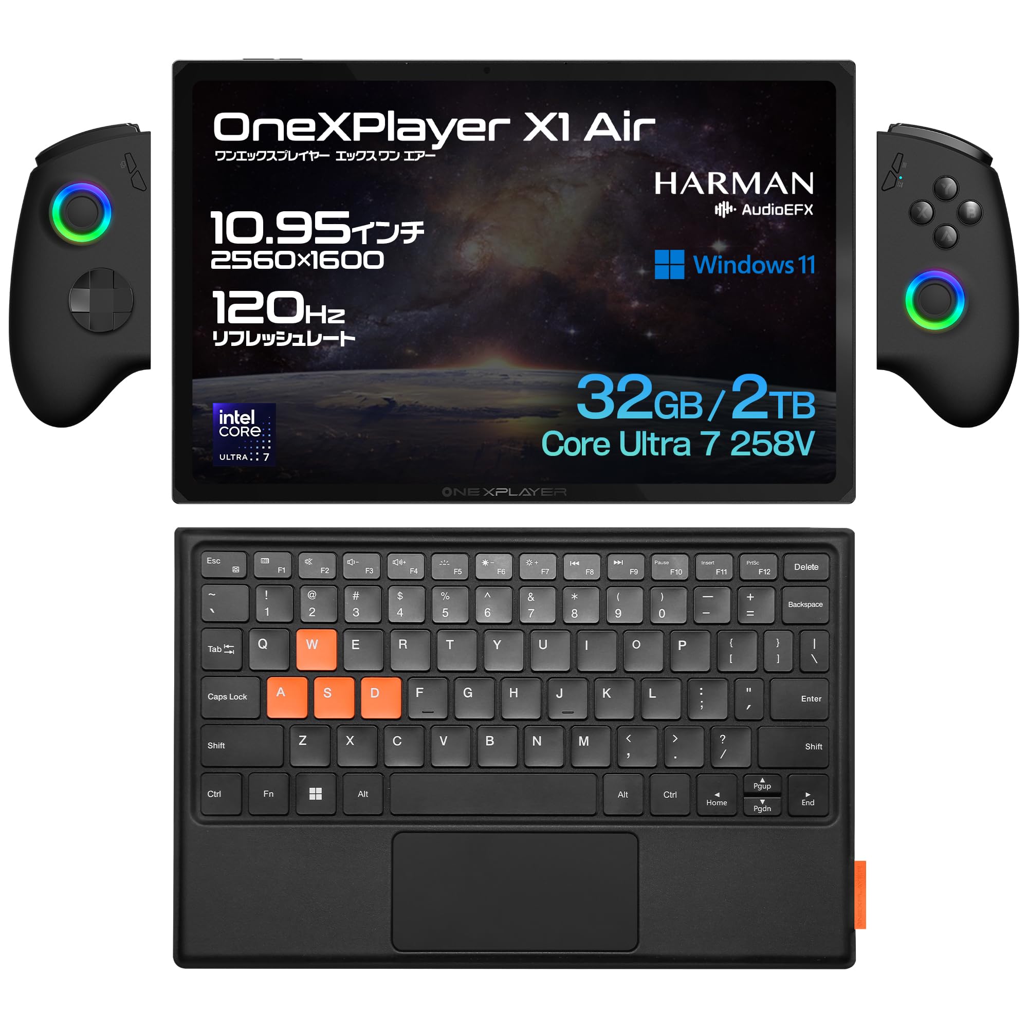 Amazon.co.jp: ONEXPLAYER X1 Air ワンエックスプレイヤーエックスワン
