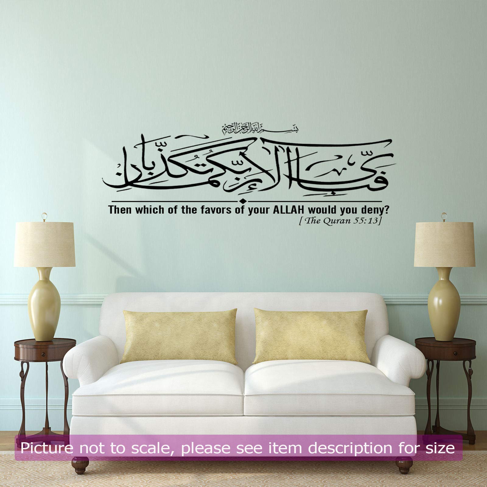 Buy Arabic Calligraphy"Fabi Ayyi Alai Rabbikuma Tukazziban" Quran Ayat