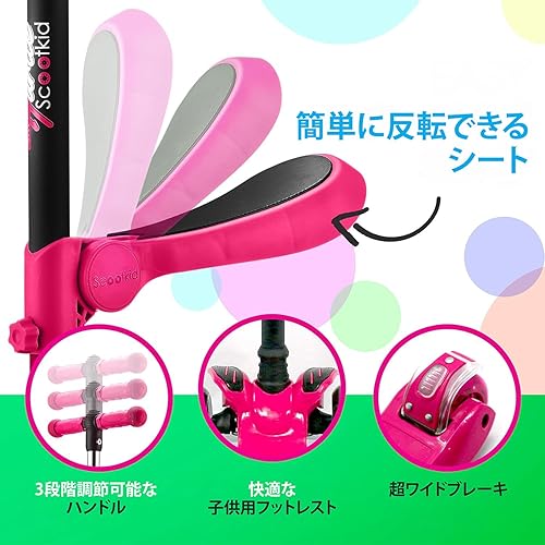 Miniatura 5 de Patineta de 3 ruedas para niños de pie y crucero para niñosniños pequeños con altura ajustable cubierta antideslizante luces intermitentes para