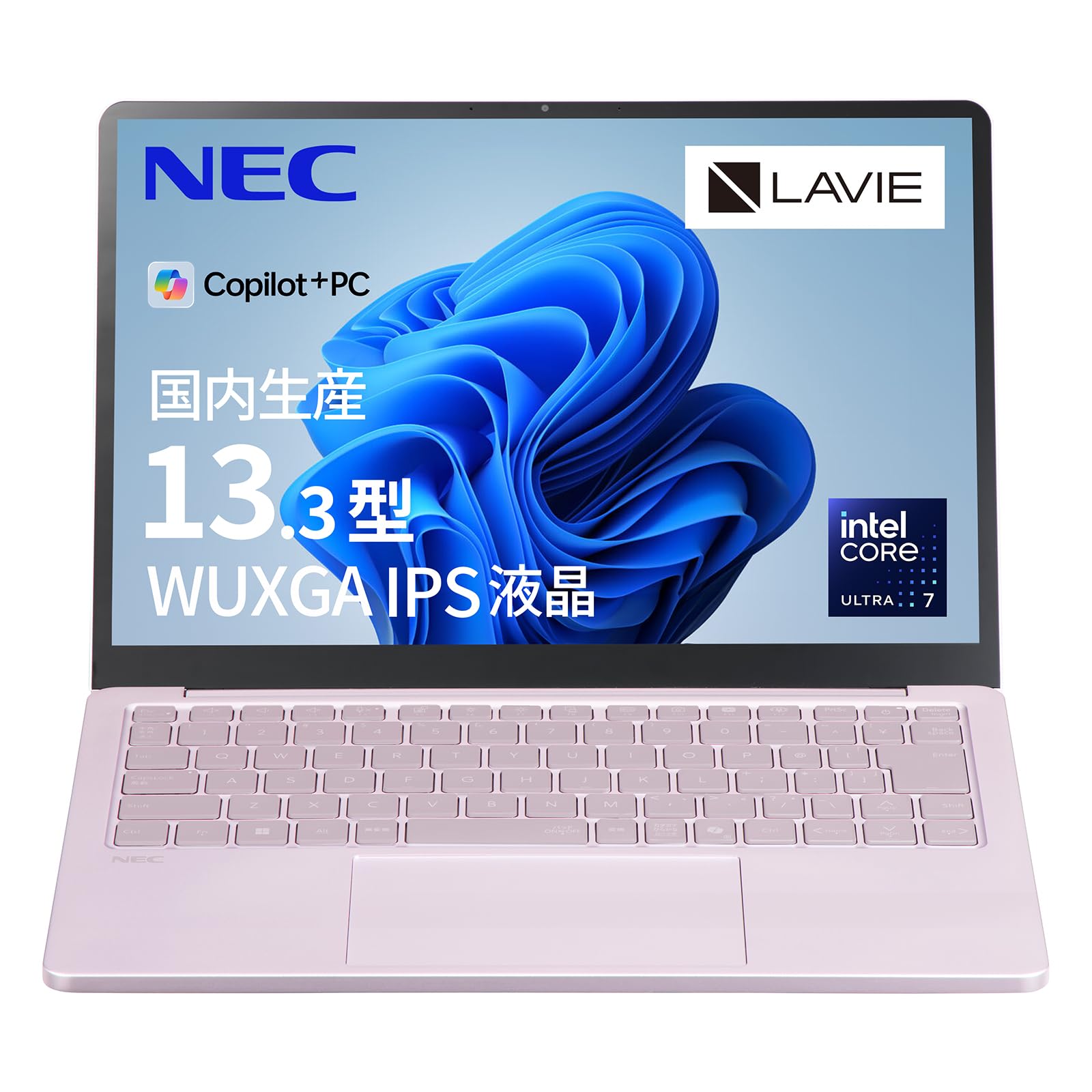 Amazon.co.jp: NEC LAVIE 国内生産 ノートパソコン 25秋冬 パソコン