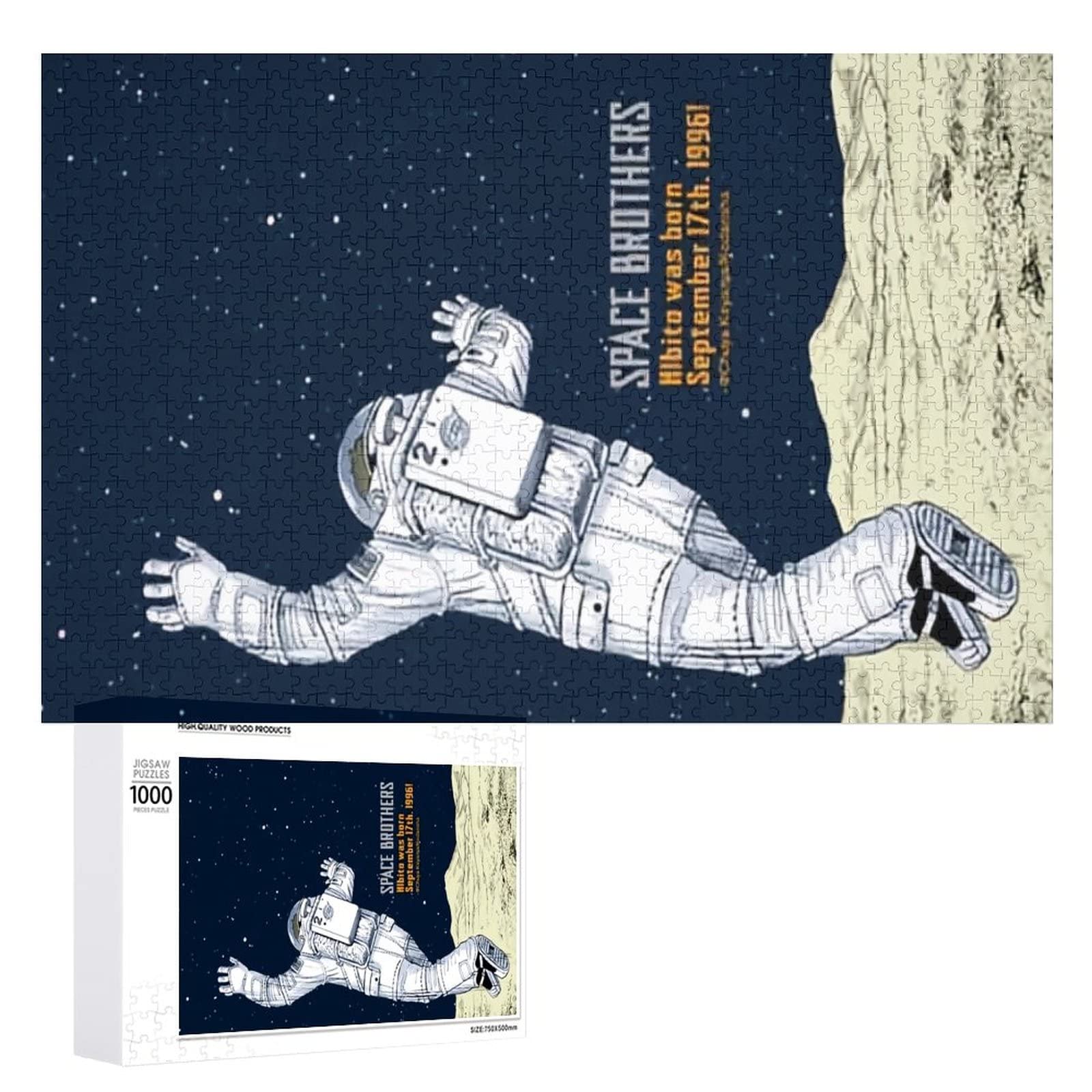 Amazon.co.jp: 宇宙兄弟 パズル 大人气 木製 1000ピース