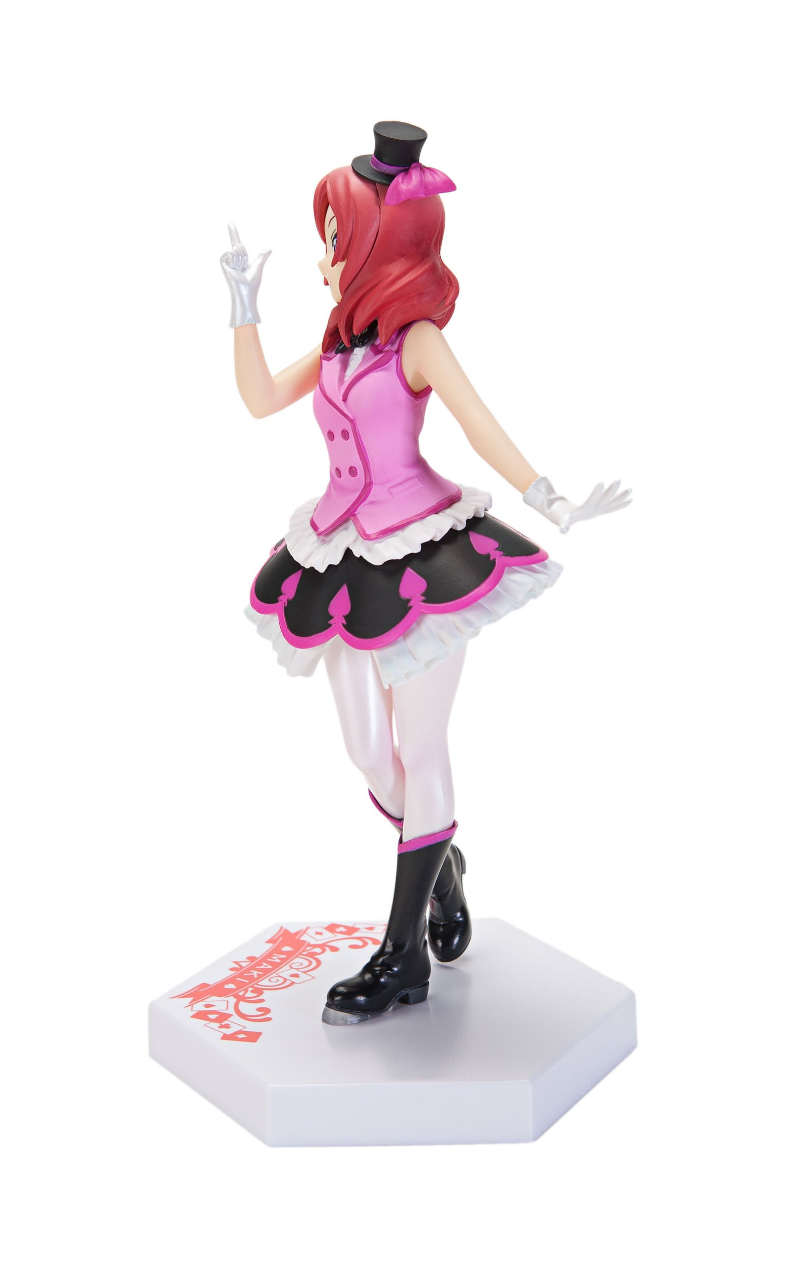 Amazon.co.jp: ラブライブ! スペシャルフィギュア 真姫 西木野真姫