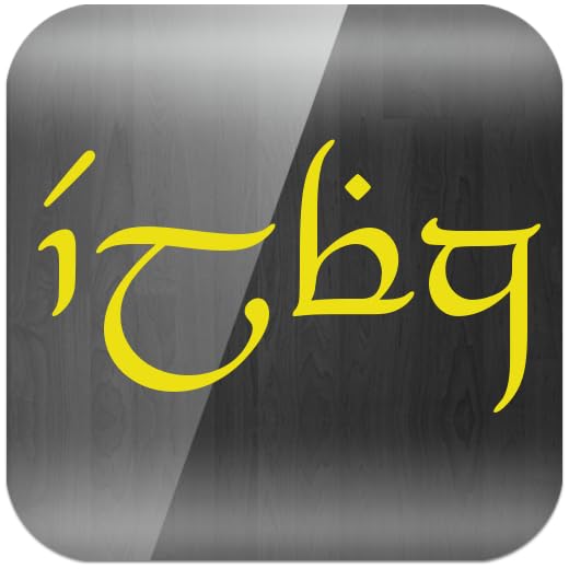 Elfic - Elvish Translator